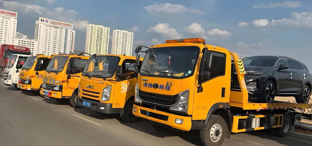  伊犁24小时全天候道路救援
